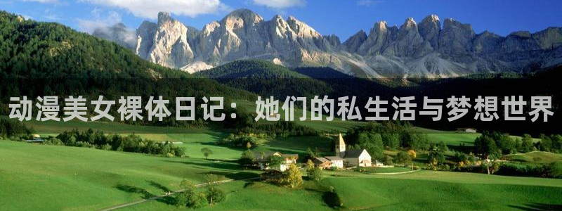 火狼影院动漫在线观看