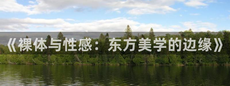 日本动漫火狼动漫网