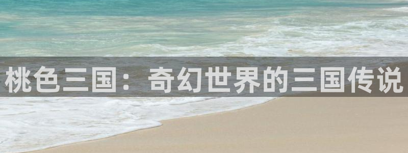 火狼动漫网动漫