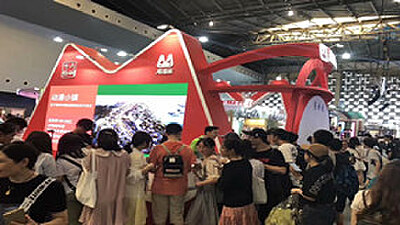 千亿国漫大市场，火狼动漫的产业化之道